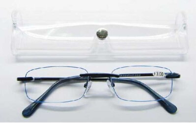 M2002A  dioptrické čtecí brýle s pouzdrem - modré