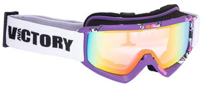 Lyžařské brýle Victory SPV 630 fialové s potiskem - junior