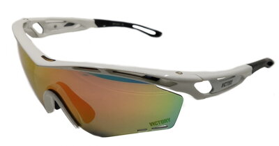  SPV437 spotovní polarizační brýle - bílé