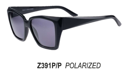 Sluneční brýle Victory Z391P