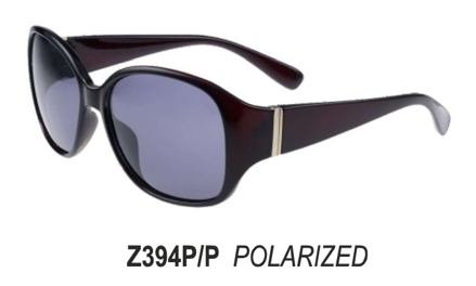 Sluneční brýle Victory Z394P