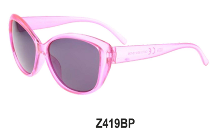 Sluneční brýle dětské Z419BP