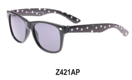 Sluneční brýle dětské Z421AP