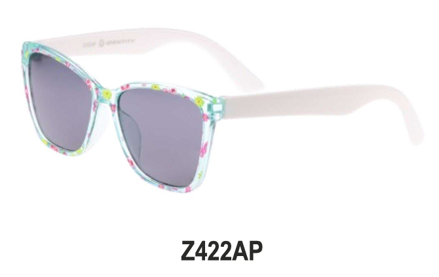 Sluneční brýle dětské Z422AP