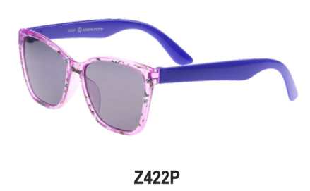 Sluneční brýle dětské Z422P