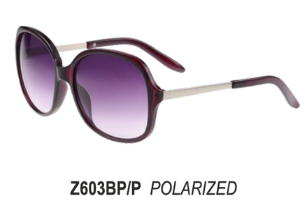 Sluneční brýle Victory Z603BP