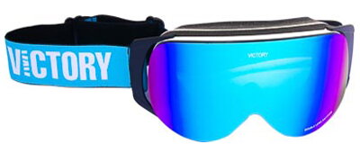 Lyžařské brýle Victory SPV 630B bílé