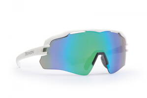 Sportovní brýle DEMON IMPERIAL bílé - TR90