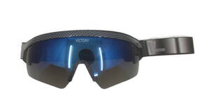 Běžecké brýle Victory SPV 629C - carbon