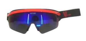 Běžecké brýle Victory SPV 629E - oranžové
