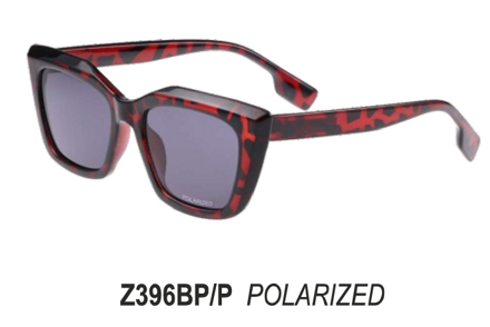 Sluneční brýle Victory Z396BP
