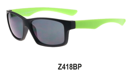 Sluneční brýle dětské Z418BP