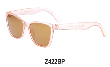 Sluneční brýle dětské Z422BP